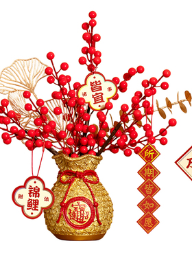 发财果福桶乔迁之喜装饰挂件新居布置礼品花M束瓶家居玄关客厅摆