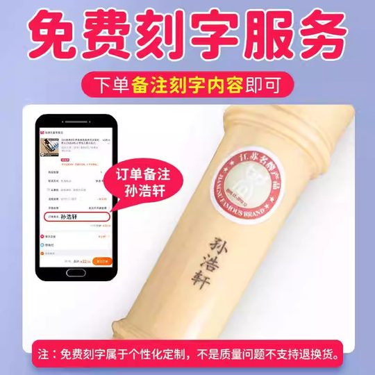 奇美竖笛德式高音6孔8孔小学生专用儿童成人初学六孔八孔笛子乐器