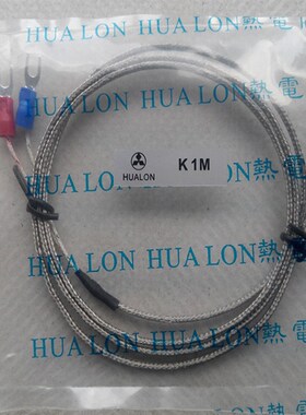 M6螺钉传感器 热电偶K型感温线 WRNT-02 粗牙 细牙