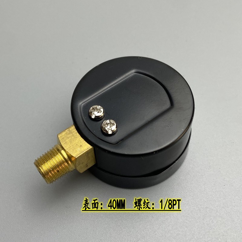 Y40径向压力表真空 气压气动表气压水压表1MPA/10KG 真空-1BAR - 图0