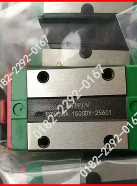 互换上银滑块通用直线滑块导轨EG15/EG20/25/EGH20SA/EGW20CA