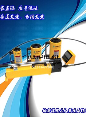 数显锚杆拉力计20T/30T锚杆拉拔仪钢筋锚杆拉拔实验仪钢筋拉拔仪