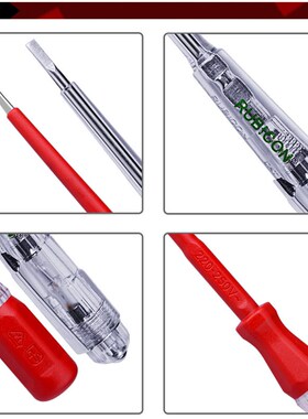 日本RUBICON罗宾汉耐摔测电笔进口验电笔电工专用试电笔RVT-211
