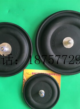 计量泵膜片若森日机计量泵外径84*M8/120*M8/145*M8加药泵隔膜片