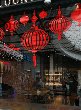 2021春节店铺门口装饰品牛年场景布橱窗玻璃贴门贴纸新年灯笼窗花