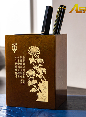 笔筒复古中国风纯铜创意摆件客厅桌面办公室简约个性中式礼物