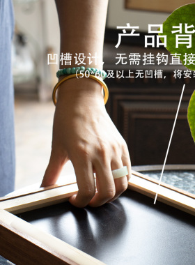 明清古典新中式实木装裱画框定制客厅挂墙装饰画照片黑胡桃木框
