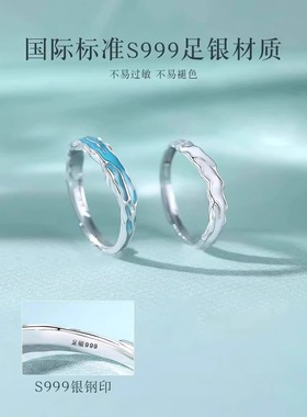 法国GVSEDUN蒹葭戒指纯银