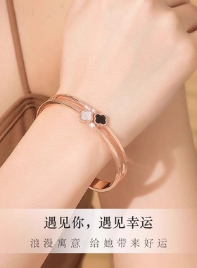 法国GVSEDUN四叶草手镯女