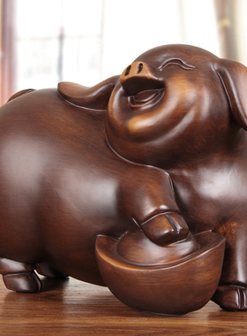 实木雕猪b摆件招财猪木质手工艺品生肖猪客厅玄关酒柜收银台装饰