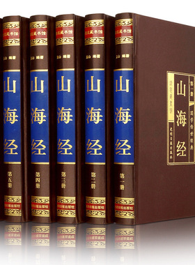 真书摆件新中式古典书房书柜装饰C品摆设办公室书模型酒柜书装饰