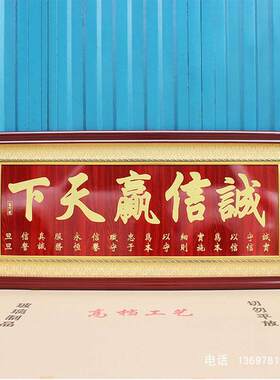 开业牌匾生意兴隆实木框开业礼品开E张贺匾额定制木雕刻匾牌挂壁