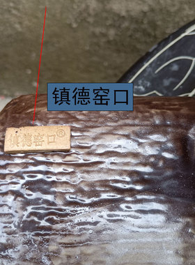 庭院陶罐流水器陶瓷鱼缸循环过滤增氧竹子L搭配水池石槽造景摆件