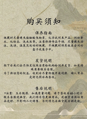 玉作和田玉 白玉糖青异形银珠手串 8mm 多样性发货
