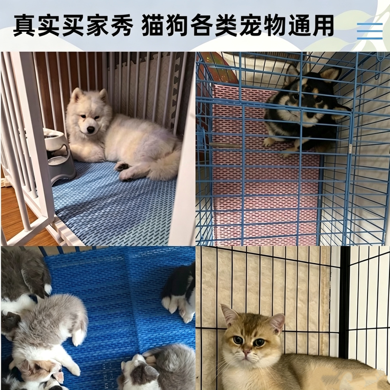 商品缩略图 4