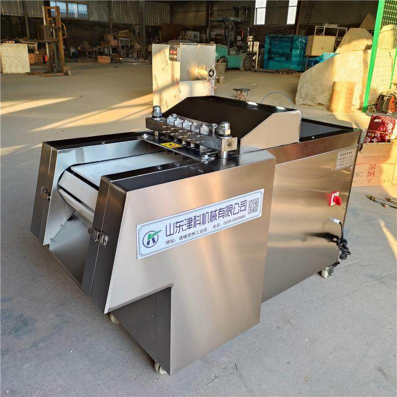 全自动切块机 切鸡块机 冻五花肉切块机 整鸡切块机 排骨剁块机,淘宝优惠券,粉丝福利购,淘宝优惠卷