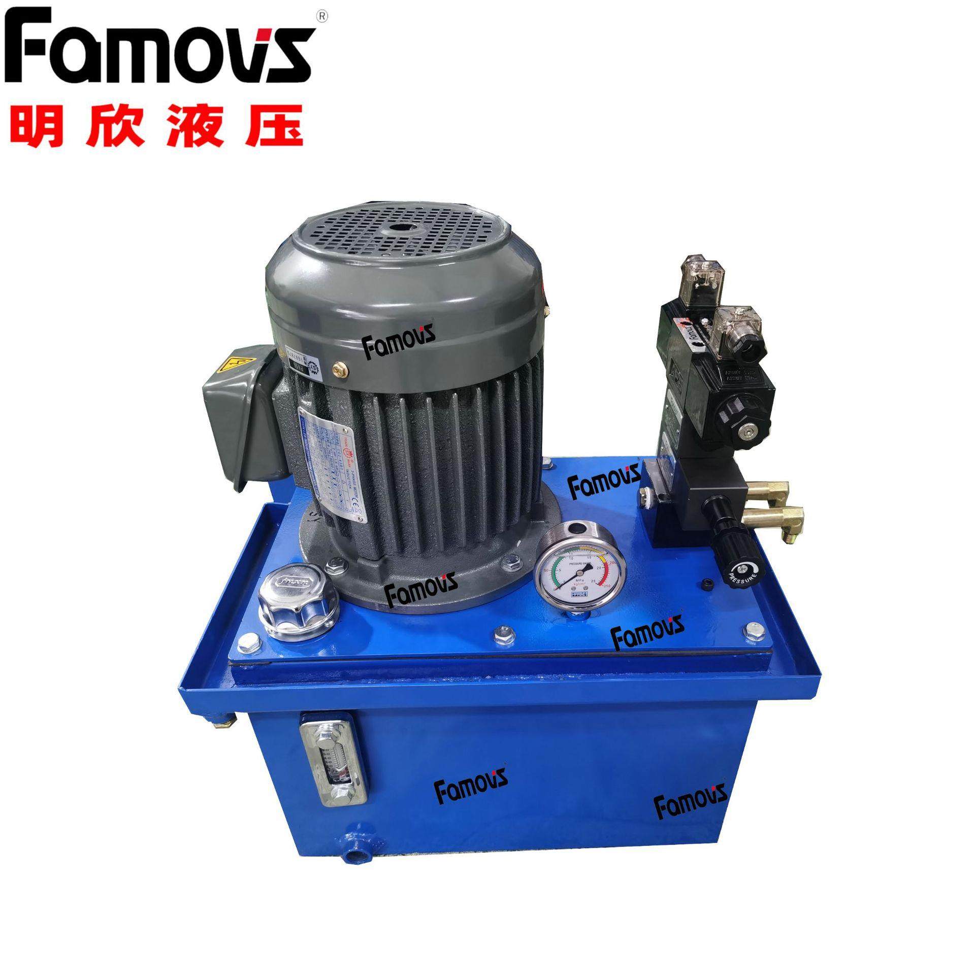 台湾明欣 生产动力单元油箱 成套液压系统 大型液压站 液压油缸,淘宝优惠券,粉丝福利购,淘宝优惠卷