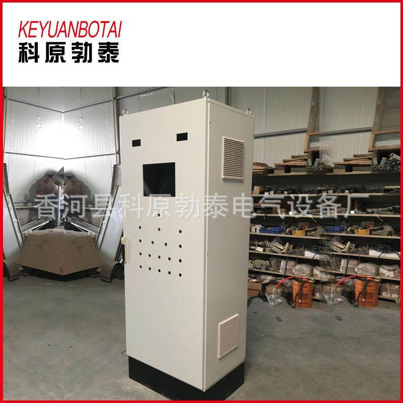 配电柜防雨电控箱 电表箱抗干扰控制柜配电箱 PLC控制柜,淘宝优惠券,粉丝福利购,淘宝优惠卷