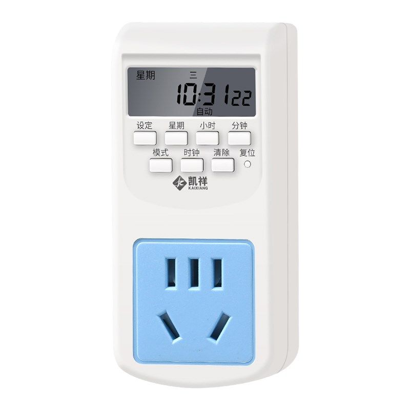 定时插座定时器开关控制器自动断电智能热水器计时控鱼缸循环电源,淘宝优惠券,粉丝福利购,淘宝优惠卷