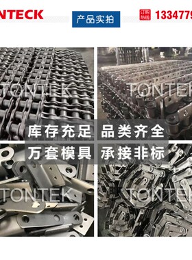 304不锈钢链条3分06B4分08B5分10A 6分12A1寸16A 20A24A28A32A40A