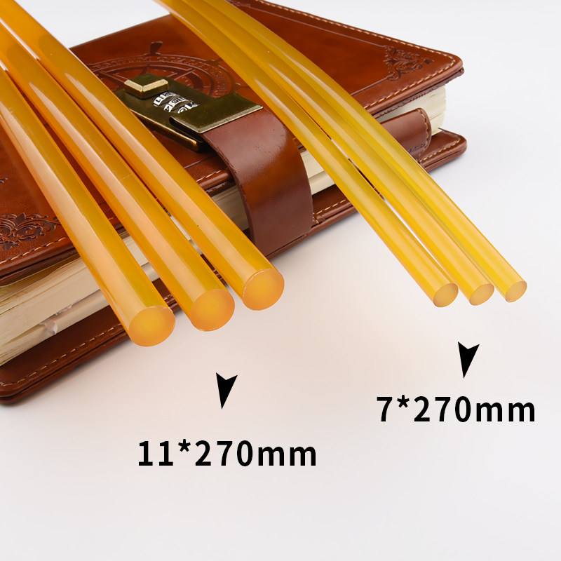 黄色超高粘热熔透明胶棒11mm热熔胶条热溶胶棒7mm进口胶枪,淘宝优惠券,粉丝福利购,淘宝优惠卷