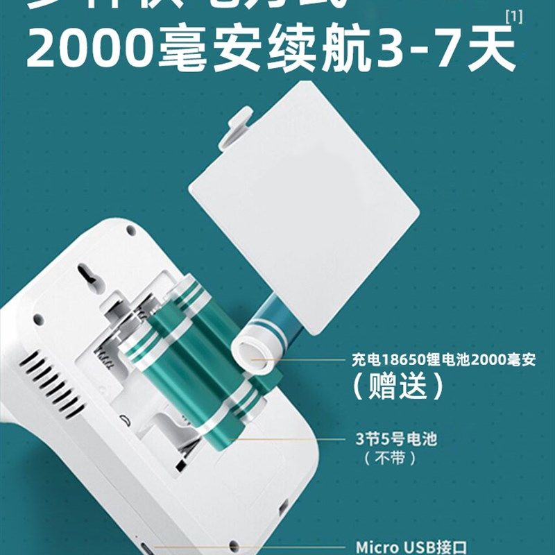 红外线测温仪远距离自动体温检测仪立式温度计门口中小学校幼儿园,淘宝优惠券,粉丝福利购,淘宝优惠卷