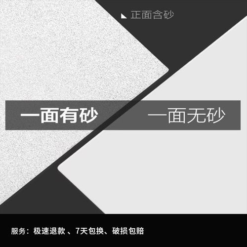 供应金刚石长方形磨片宝石印章篆刻磨刀石玻璃磨片 - 图2