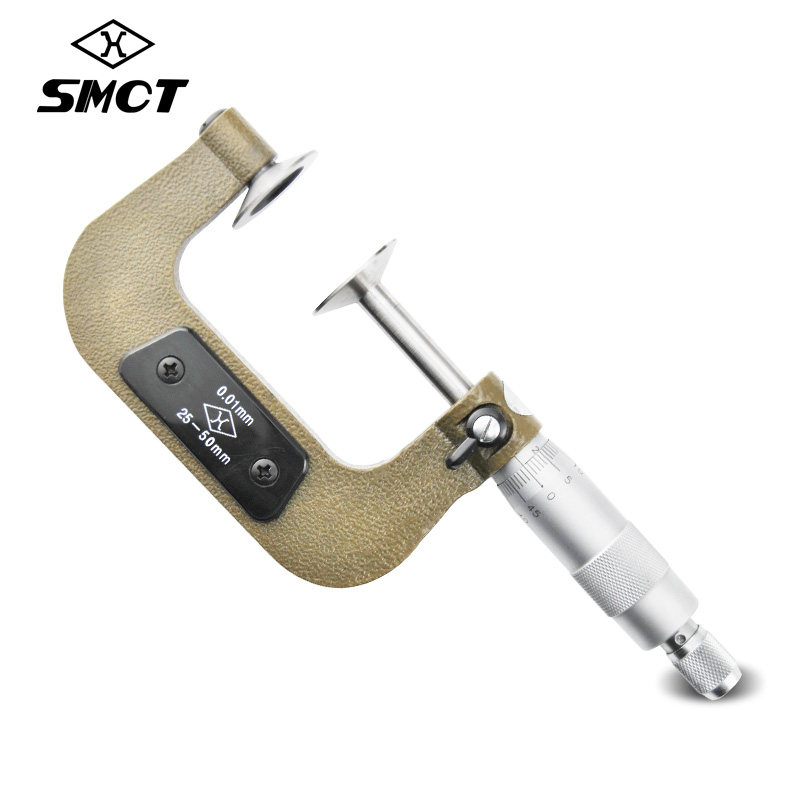 上量齿轮公法线千分尺0-25-50-7mm5外径千分尺盘头螺旋测微仪器,淘宝优惠券,粉丝福利购,淘宝优惠卷