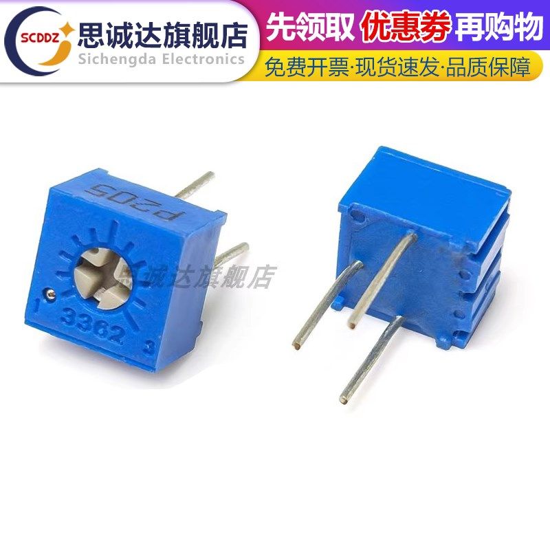 3362P顶调可调精密单圈电位器100R200500欧1K2K5K10K200K500K1M - 图1