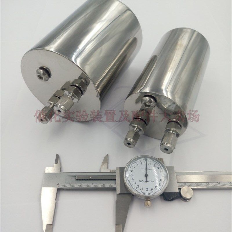 鼓泡器 不锈钢鼓泡瓶 有挥发性气体 水汽发生器 气路 实验室,淘宝优惠券,粉丝福利购,淘宝优惠卷