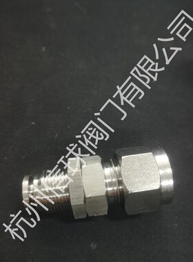 不锈钢304/316L气源快插转卡套气管穿板接头/不锈钢管转软管变径