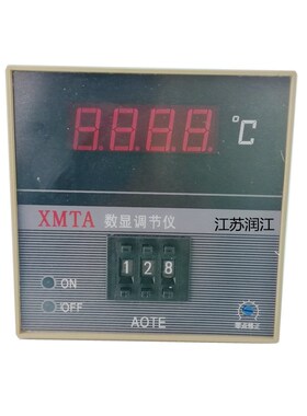 数显调节仪温控仪表温控器XMTA2001回差温度控制器上限下限温控表
