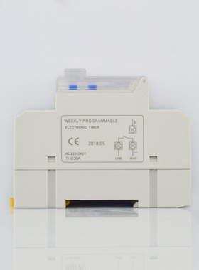 THC30A微电脑时控开关电源定时器模数化导轨配电箱大功率6600W瓦