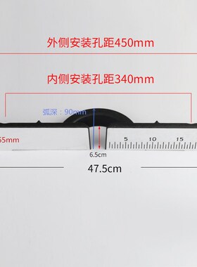 博海255切割机配件横杆锯铝机配件挡板 靠山 10寸斜切锯靠板靠尺