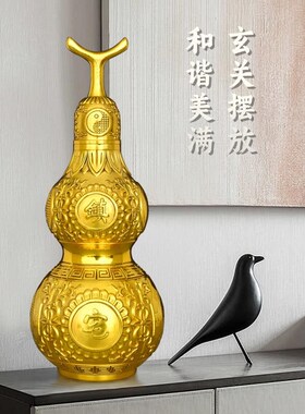 铜葫芦摆件开口八卦福禄空心客厅挂件大号卧室R书房商铺装饰礼品