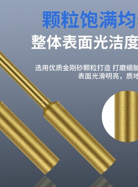 电锯链条锉刀电动油锯磨链条机打磨器金刚石磨头磨锯齿金刚砂磨头