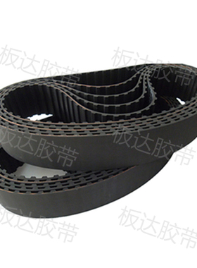 橡胶同步带单双面齿工业皮带开口带电梯皮带3M5M8MS5MS8M XL L H