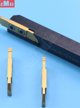 走心机双孔端面切槽刀片端面环槽刀片切深11mm/ZGM4008-200DMC15