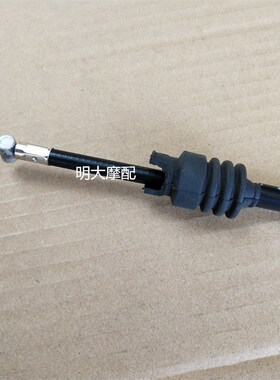 力帆配件LF250-R/V16S离合线离合器拉索