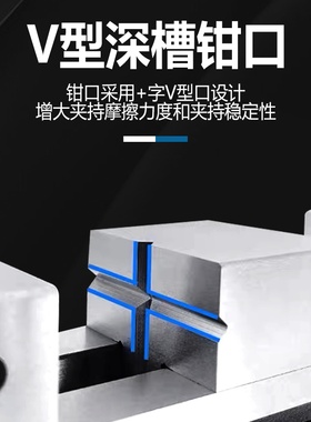 巨界高精密手动平口钳QGG磨床机用小型台钳直角台虎钳夹具23456寸