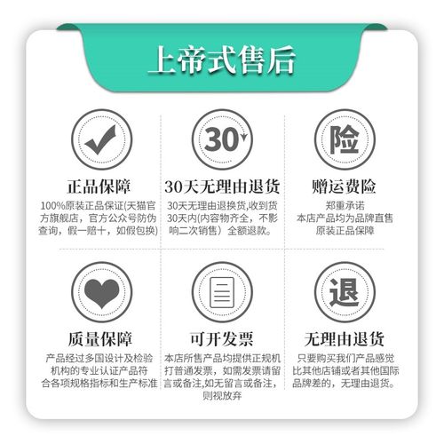 德国MUH推力圆柱滚子进口轴承81217 81218 81220 81222M - 图3