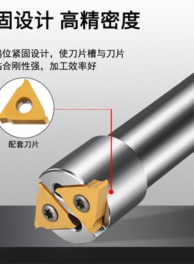 328山特维克加工中心浅沟槽铣刀杆内孔卡簧槽铣刀杆内环T型槽刀杆