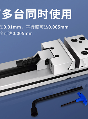 精密组合式平口钳CNC加工中心工位批士GT台虎钳夹具铣床678寸12寸