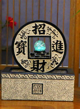 中式桌面流水g摆件办公室前台水晶球装饰水景客厅书房摆设