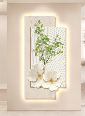 奶油风玄关d装饰画现代简约高级感灯画入户正对门走廊挂画过道壁