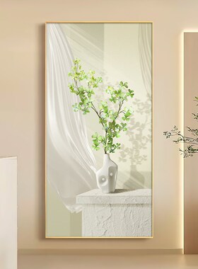 入户门玄关装饰画现代简约客厅y走廊过道墙壁画奶油风绿植高档挂