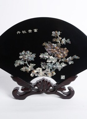 扬州漆器厂平磨螺钿n扇形台屏结婚生日商务办公礼品家居工艺品摆