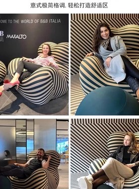 网红妈妈的d怀抱沙发椅客厅落地摆件小马座椅子卧室休闲椅乔迁礼