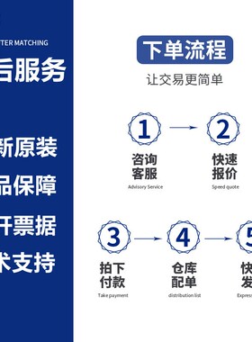 可控硅模块500A/400A/300A/250/200A/160A晶闸管MTX MTC110A1600V