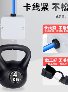 电源线扣护线套电缆电线夹固定器机箱线孔皮套卡线器尼龙塑料卡扣